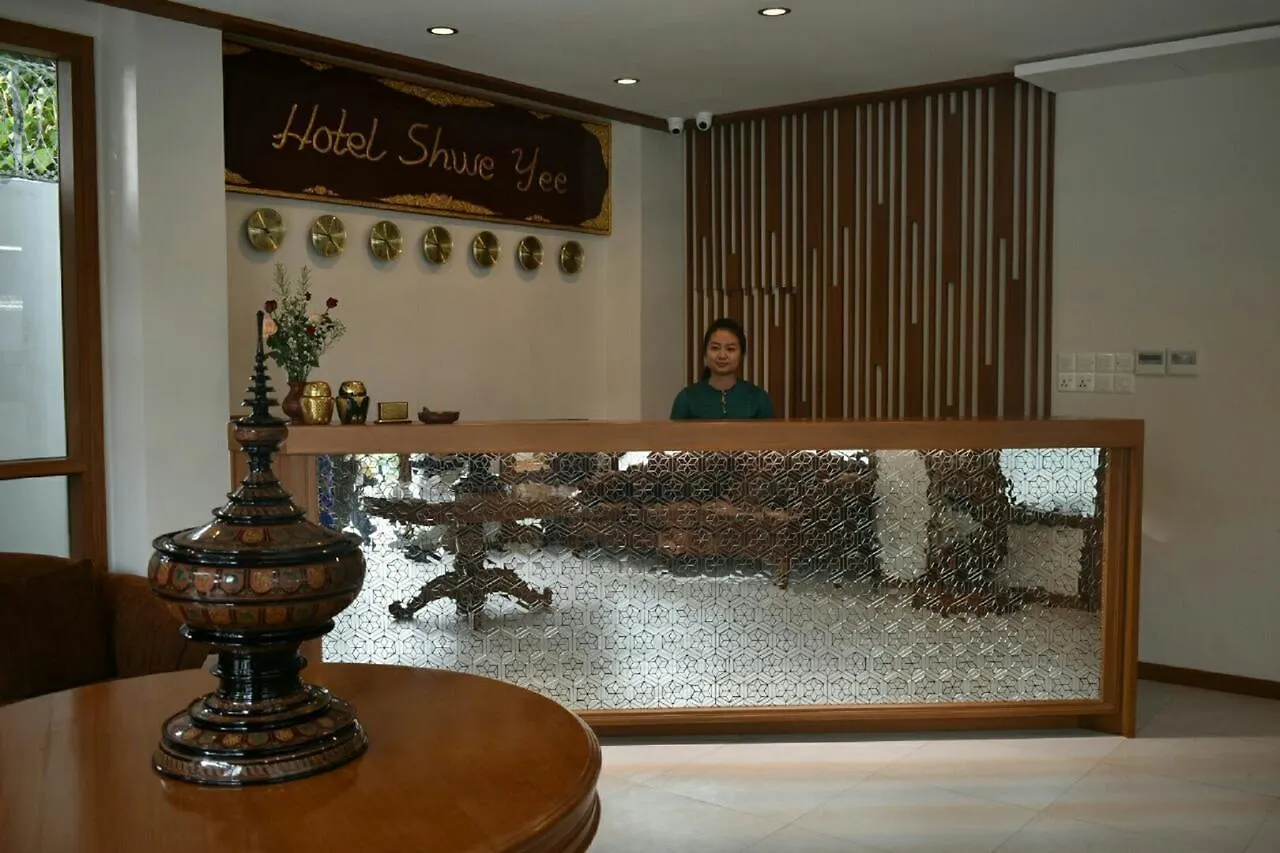 ***  Hotel Shwe Yee Янгон Мьянма