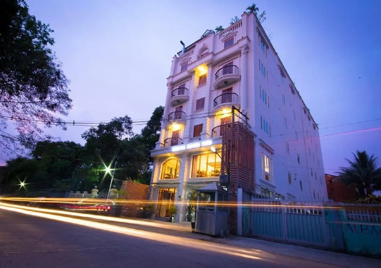 Hotel Shwe Yee Янгон Мьянма
